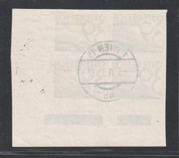 Autriche 1925 - Autriche Porto 152 U sans perforation, bloc
