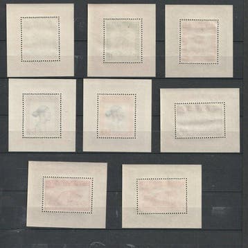 Congo belge 1949/1949 - Blocs miniatures U.PU.