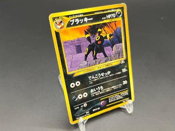 Pokémon - 1 Card - Umbreon No.197, Nieuw