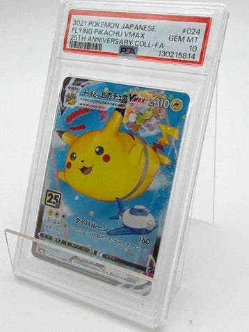 Pokémon - 1 Graded card #1976 PSA 10 Flying Pikachu VMAX, Nieuw