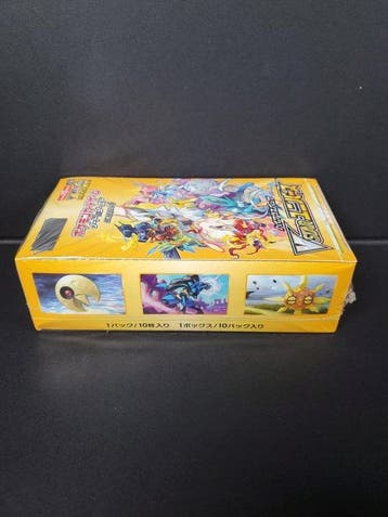 Pokémon - 1 Booster box - S12A VSTAR Universe Booster Box -, Nieuw