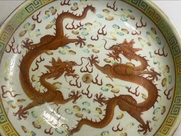iron-red Dish - Porselein - China - 20e eeuw