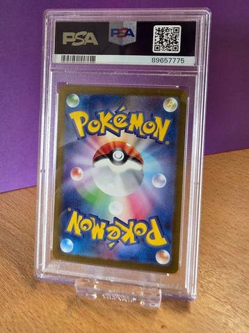 Pokémon - 1 Graded card - Venusaur 200 Full art, Foil - PSA