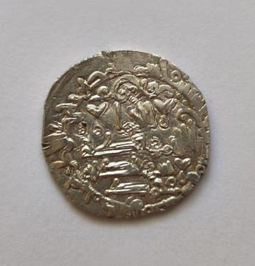 Califat de Cordoue. Hisam II. Dirham 392 H. (1002 A.D) Fez