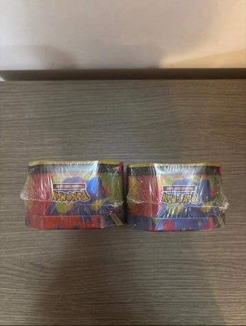 Pokémon - 2 Box - Sword & Shield, Nieuw