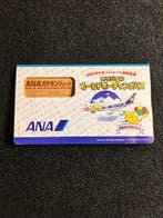 Pokémon - 1 Card - Ultra Rare 1998 ANA Pokemon Jet Gold, Hobby en Vrije tijd, Verzamelkaartspellen | Pokémon, Nieuw