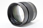 Carl Zeiss Contax Planar 1,4/85mm T* MMJ - CLA´d | Objectif, Nieuw