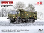 ICM 35004 KAMAZ-4310, Ukrainian Military Box Truck Schaal, Verzenden, Overige typen