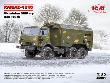 ICM 35004 KAMAZ-4310, Ukrainian Military Box Truck Schaal, Verzenden, Nieuw, Overige typen, Overige merken