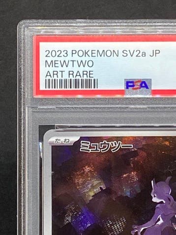 Pokémon - 1 Graded card - Mewtwo #183/165 AR - PSA 10 -