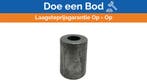 Bieden: Technoseal PRP-800404E Zink Propeller Anode for 45, Ophalen of Verzenden