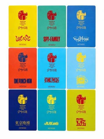 Shueisha - 9 Card - One Piece