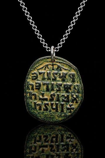 Byzantijns Brons Het Heilige Medaillon Devotionele