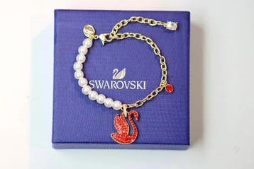 Swarovski - Figurine - Swarovski Swan Charm Bracelet -