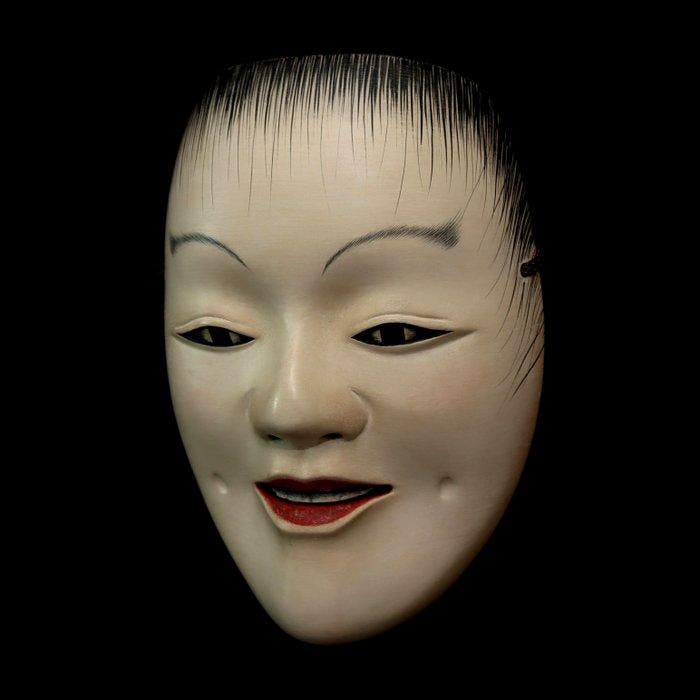 Signed Japanese Wooden Noh Mask of JIDO   (with mask, Antiquités & Art, Antiquités | Autres Antiquités