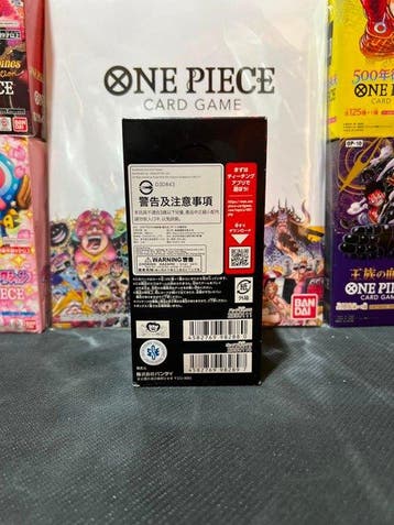 Bandai - 1 Booster box - One Piece -, Nieuw