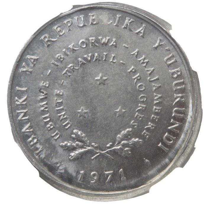 Burundi. 5 Francs 1971 - zware Error (Zonder minimumprijs), Postzegels en Munten, Munten | Azië