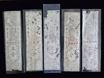 Japan. - 5 Banknotes 18th Century Japanese Hansatsu -