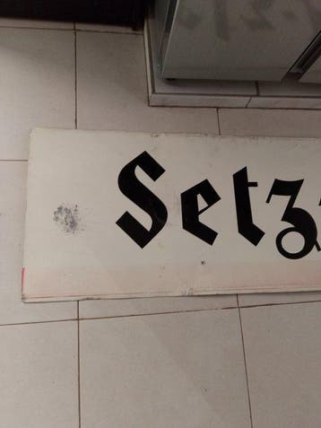 Bière setz brau - Enseigne publicitaire - Aluminium