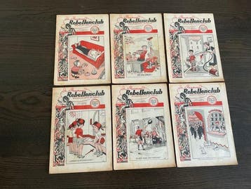 Sjors (magazine), Panorama rebellenclub - Complete vierde, Boeken, Nieuw