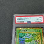Pokémon - 3 Graded card - Bulbasaur, Charmander, Squirtle, Nieuw