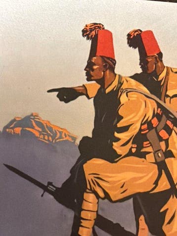 Eritrea, Ethiopië, Italië - Afrika - Koloniale militaire, Verzamelen, Gelopen