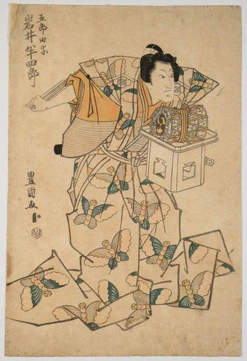 Utagawa Toyokuni I /  (1769–1825) Bekende Fuji-wortels