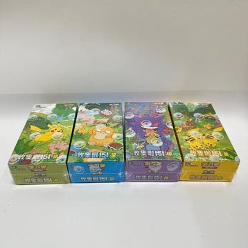 Pokémon - 4 Box - 151 Complete 4 Box Set - Scarlet & Violet