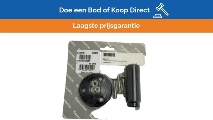 Bieden: Raymarine D029 Tillet Autopilot Mounting Kit 76 mm, Sports nautiques & Bateaux, Instruments de navigation & Électronique maritime