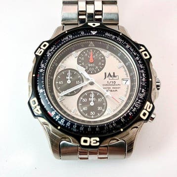Seiko - JAL Chronograph - Sans prix de réserve - V657-6150 -