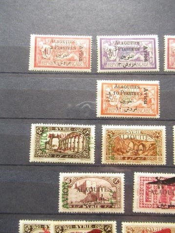 Alaouites - luchtpost, postzegelverzameling
