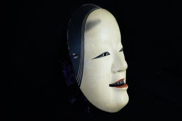 Noh masker - Hout (Zonder minimumprijs)