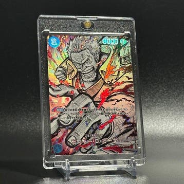 Bandai - 1 Card - One Piece - Monkey D. Garp – Conqueror’s