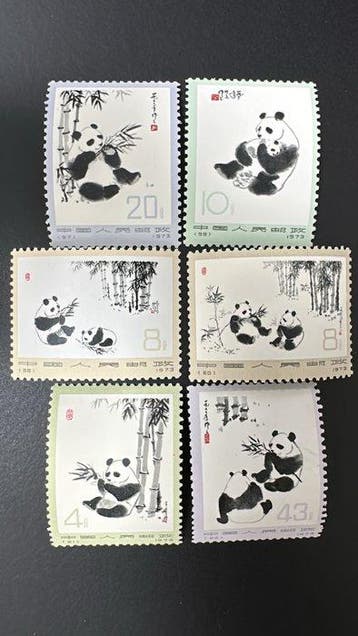 China 1973 - Compleet set van 6 Panda-postzegels, nummers