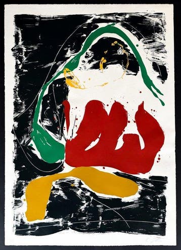 Kikuo Saito (1939–2016) - Summer Snail