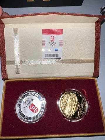 China. Medal 2008 (Zonder minimumprijs), Verzamelen, Nieuw