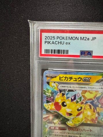 Pokémon - 1 Graded card - Pikachu - PSA 10