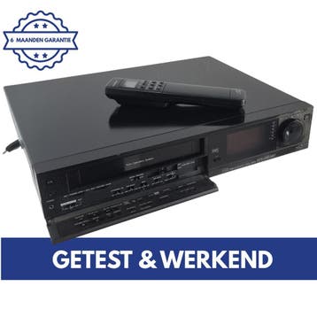 Blaupunkt RTV-810 HiFi | Videorecorder | VHS Speler | Video, Verzenden, VHS-speler of -recorder