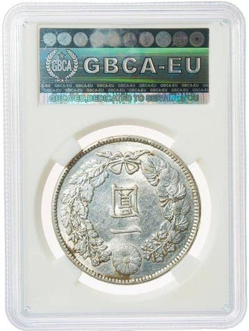 Japan. Taish (1912-1926). 1 Yen 1914 - MS62