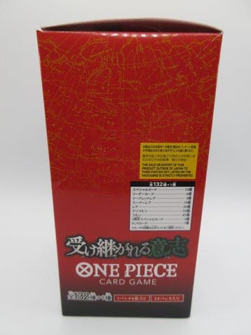 Bandai One Piece OP-13 Card Game Carrying On His Will