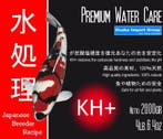Premium Water Care KH+ 1000 gram (Waterverbeteraar), Ophalen of Verzenden