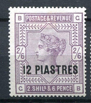 Groot-Brittannië: Kantoren in het Levant 1885 - Queen, Gestempeld