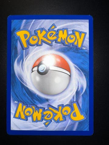 Pokémon - 1 Card - Tortank 200/165 Foil, Illustration