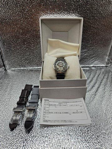 Seiko - Presage Azabu Tailor Limited Edition 043/400 -