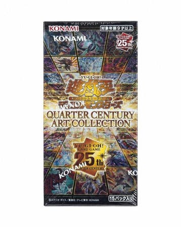 Konami - 1 Box - Yu-Gi-Oh! - Quarter Century Art Collection