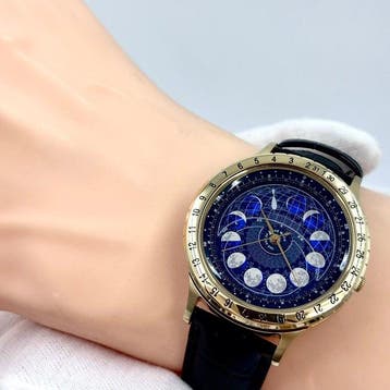 Citizen - COSMOSIGN Moon Phase - Zonder minimumprijs - 4P85, Nieuw