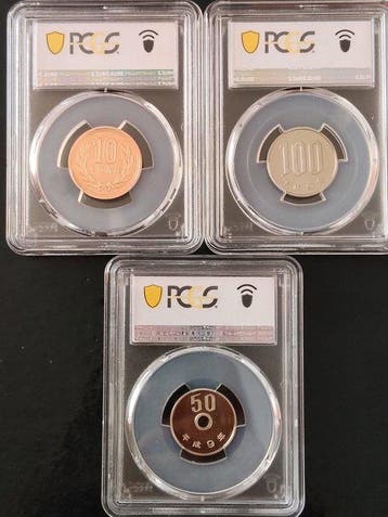 Japan. Proof coins 1997, 3 x (Zonder minimumprijs), Postzegels en Munten