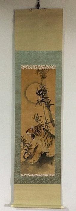 Vintage Japanese Hanging Scroll Kakemono - Hand-Painted on