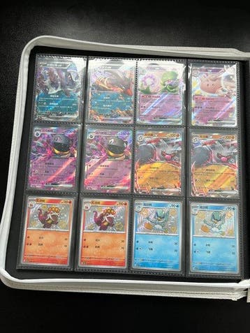 Pokémon - 110 Card - Special Gem Pack EX and Stamp Pokémon, Nieuw