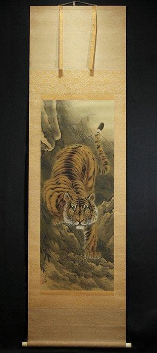 Tiger - With signature and seal  Jyuseki - Japan (Zonder
